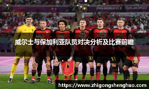 必一运动