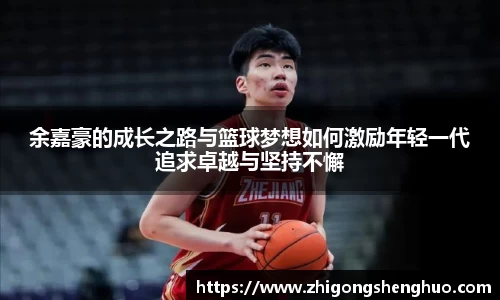 必一运动