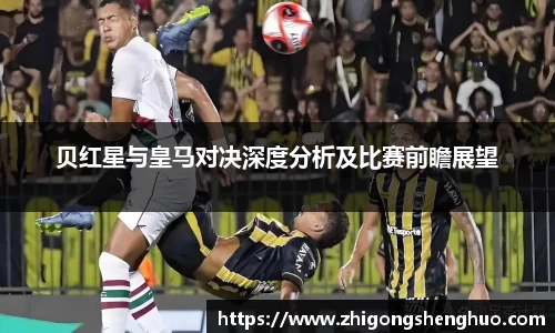 必一运动官方网站