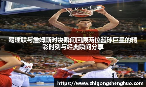 必一运动