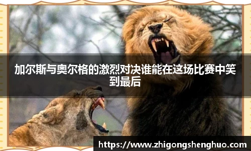 必一运动官方网站